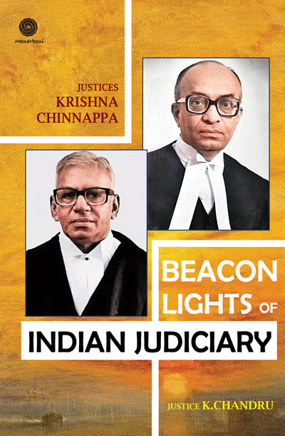 Beacon-Lights-of-Indian-Judiciary-single