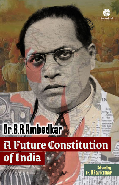 Future-Constitution-of-India-single