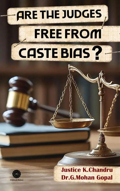 Are-the-Judges-free-from-caste-bias-SMALL